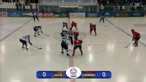 USA vs Hungary - VOD