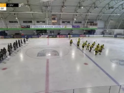 Óbuda Hockey Academy vs Corona Brasov U14 - VOD