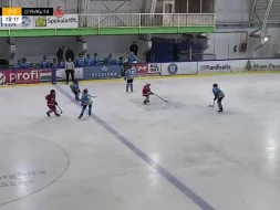 SZJA Kék vs Gyergyói HK - U14 - VOD