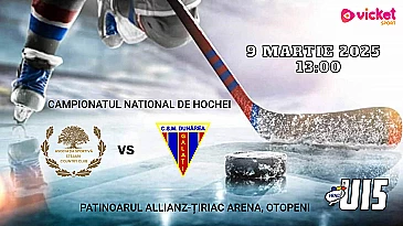 ACS Stejarii CC Bucuresti vs CSM Dunarea Galați - U15 - 9 MAR 2025 - VOD