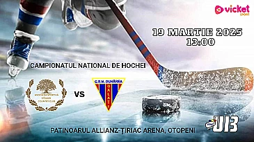 ACS Stejarii CC Bucuresti vs CSM Dunarea Galați- U13 - 19 MAR 2025