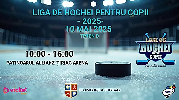 LIGA DE HOCHEI PENTRU COPII U11 - TerenB - 10 MAI 2025