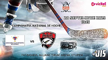 ACS Ion Țiriac U15 vs Red Hawks Bucuresti U15 - 28 SEPT 2025 - VOD
