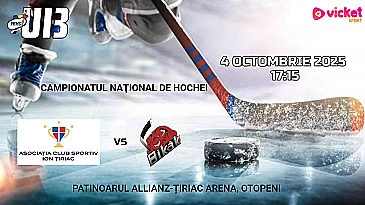 ACS Ion Tiriac U13 vs ACSH Bikak U13 - 4 OCT 2025 - VOD