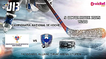 ACS Ion Tiriac U13 vs CS Otopeni U13 - 5 OCT 2025 - VOD