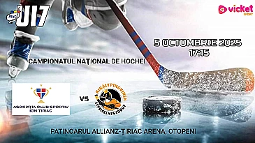 ACS Ion Tiriac U17 vs ACS Kiralypingvinek U17 - 5 OCT 2025 - VOD