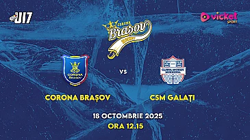 Corona Brașov vs CSM Galaț U17 - 18 OCT 2025