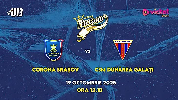 Corona Brașov vs CSM Dunărea Galaț U13 - 19 OCT 2025 - VOD