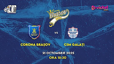 Corona Brașov vs CSM Galați - VOD