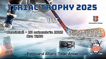 U17 - 26 OCT 2025 - VOD