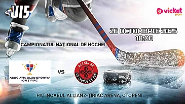 ACS ION TIRIAC U15 vs ACS Zona Ciucului de Jos U15 - 26 OCT 2025 - VOD