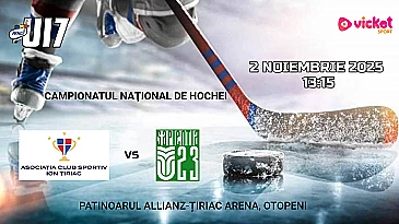 ACS Ion Țiriac U17 vs ACS Sapientia U23 U17 - 2 NOI 2025 - VOD