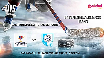 ACS Ion Țiriac U15 vs CSS Gheorgheni U15 B - 16 NOI 2025 - VOD