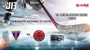 CSM Dunarea Galati U13 vs Zona Ciucului de Jos U13 - 13 DEC 2025