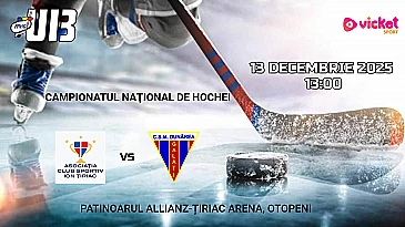 ACS Ion Țiriac U13 vs CSM Dunarea Galați U13 - 13 DEC 2025